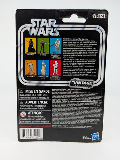 2017 - Star Wars The Last Jedi - Supreme Leader Snoke VC121 - Kenner