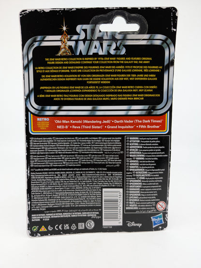 2022 - Star Wars Obi-Wan Kenobi - Fifth Brother Retro Collection