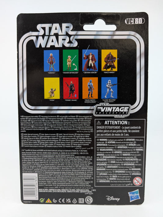 2022 - Star Wars Phantom Menace - Anakin Skywalker VC180 - Kenner Figure