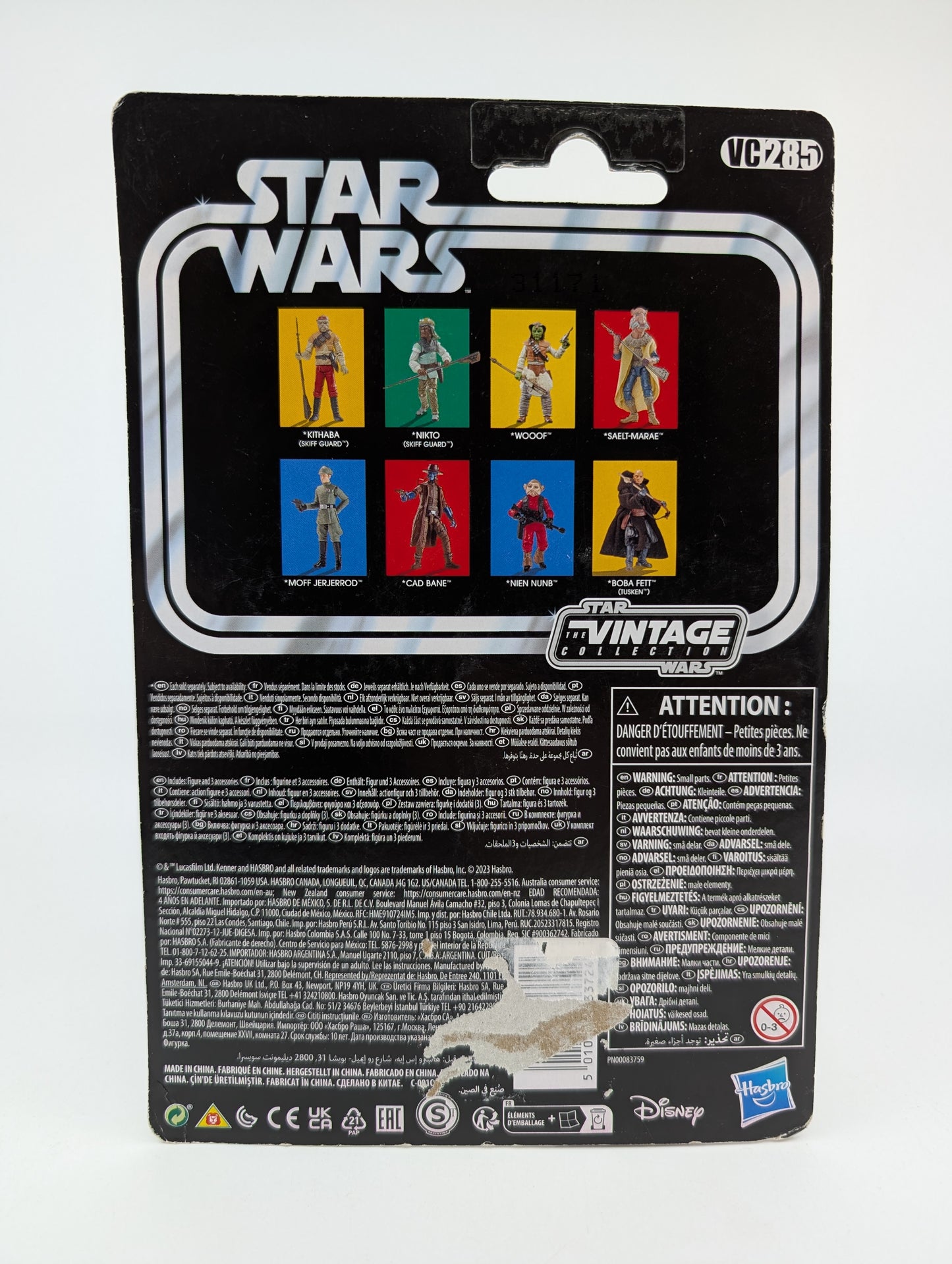 2023 - Star Wars Book of Boba Fett - Boba Fett Tusken VC285 - Kenner