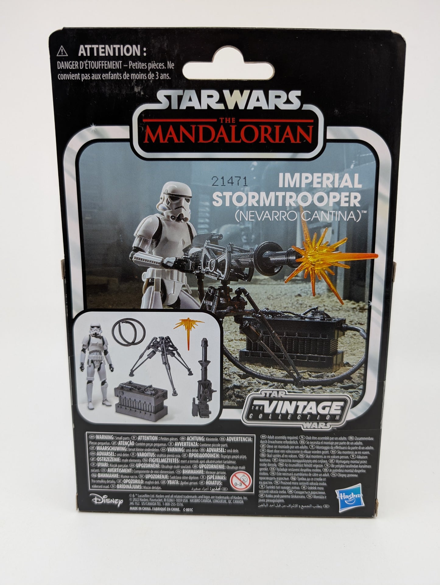 2022 - Star Wars Mandalorian - Imperial Stormtrooper Nevarro Cantina Set