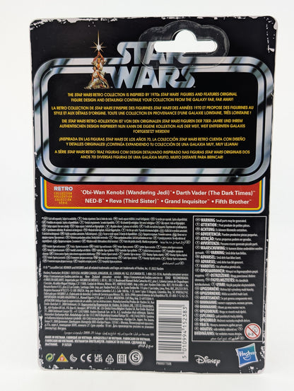 2022 - Star Wars Obi-Wan Kenobi - Fifth Brother Retro Collection