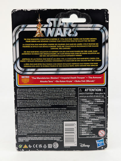 2022 - Star Wars Mandalorian - The Mandalorian Beskar Retro Collection