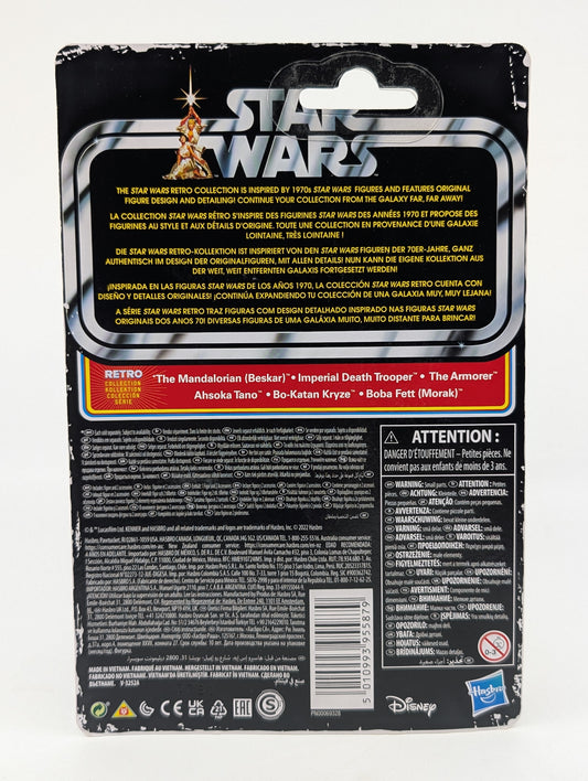 2022 - Star Wars Mandalorian - The Mandalorian Beskar Retro Collection