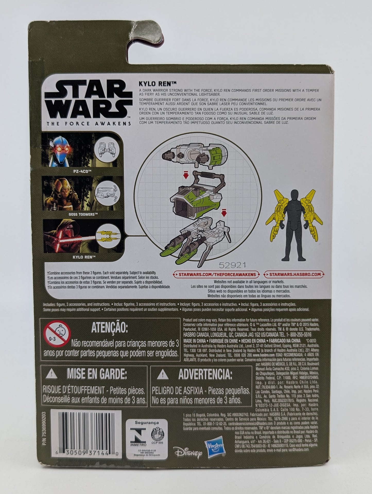 2015 - Star Wars The Force Awakens - Kylo Ren with Lightsaber - Hasbro