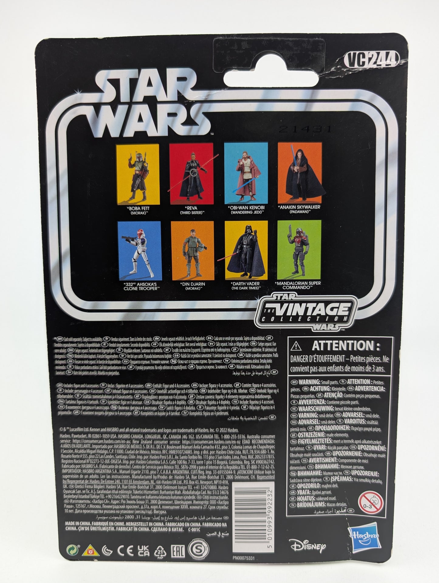 2022 - Star Wars Attack of the Clones - Anakin Skywalker Padawan VC244