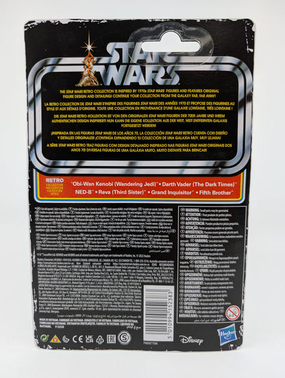 2022 - Star Wars Obi-Wan Kenobi - Fifth Brother Retro Collection - Kenner