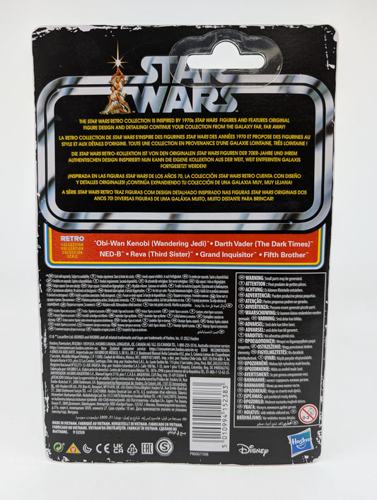 2022 - Star Wars Obi-Wan Kenobi - Fifth Brother Retro Collection - Kenner
