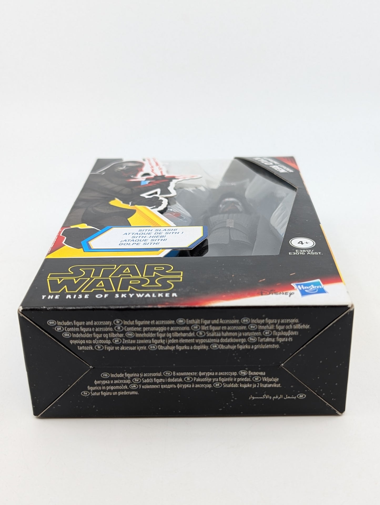 2019 - Star Wars Rise of Skywalker - Supreme Leader Kylo Ren Galaxy Adventures