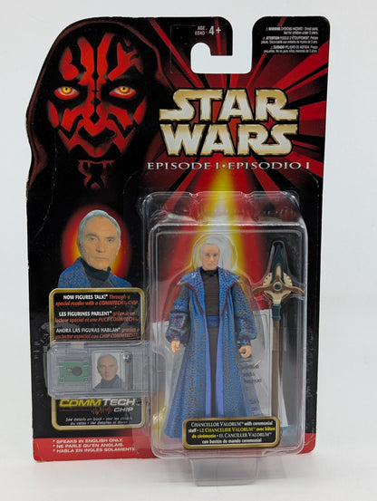 1999 - Star Wars Episode I - Chancellor Valorum Ceremonial Staff Hasbro