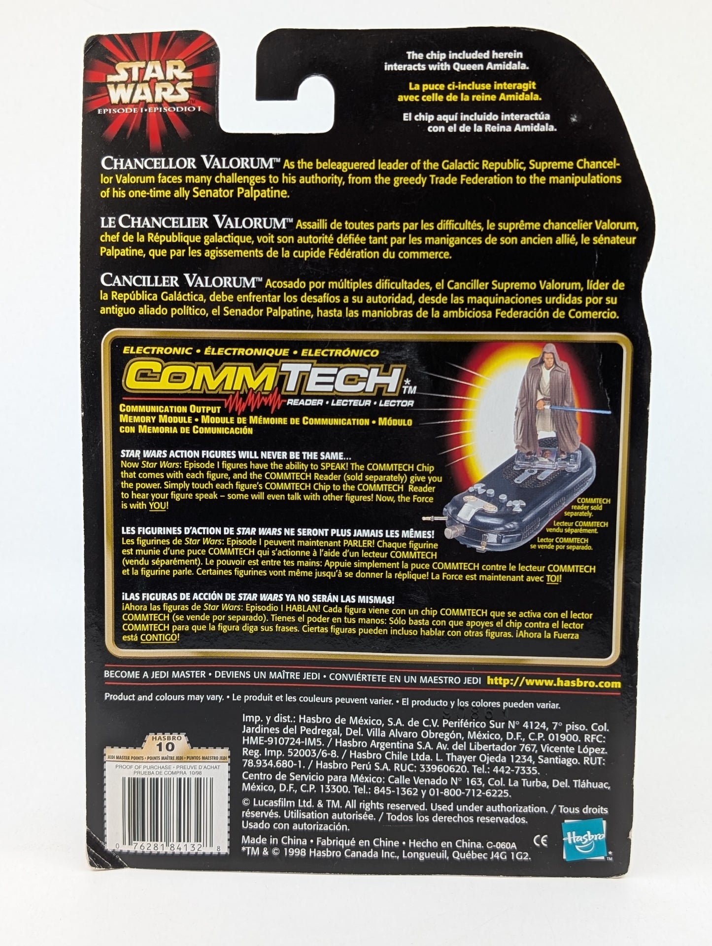 1999 - Star Wars Episode I - Chancellor Valorum Ceremonial Staff Hasbro