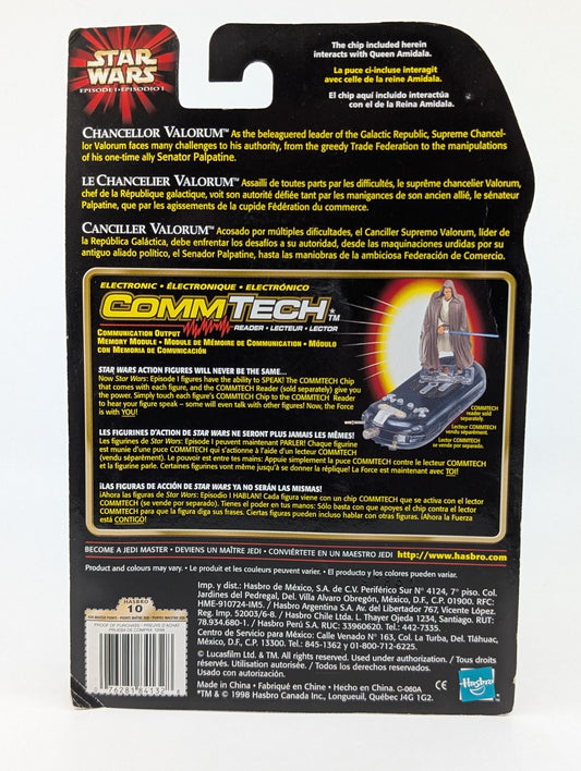 1999 - Star Wars Episode I - Chancellor Valorum Ceremonial Staff Hasbro