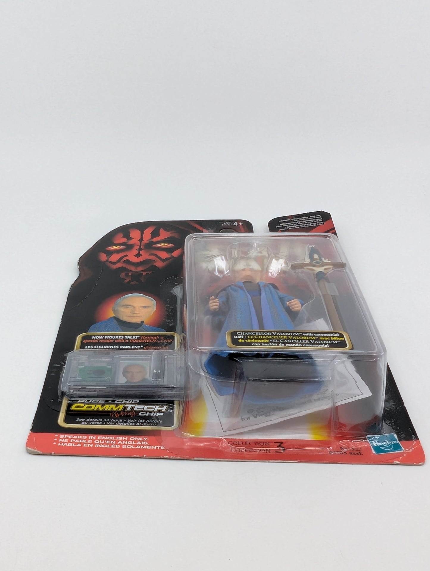 1999 - Star Wars Episode I - Chancellor Valorum Ceremonial Staff Hasbro