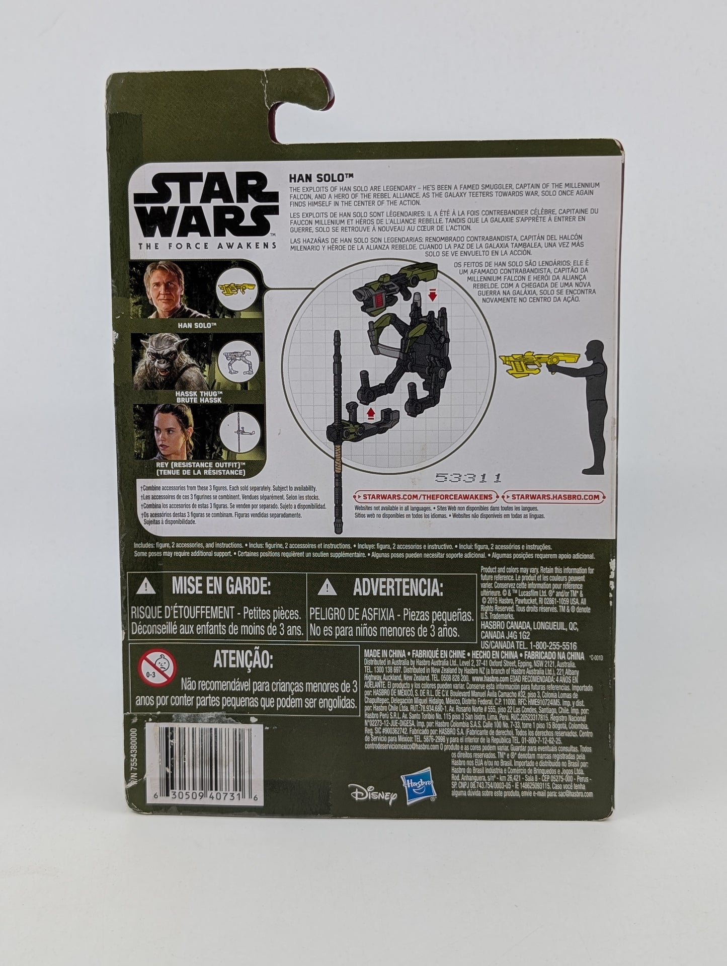 2015 - Star Wars The Force Awakens - Han Solo with Accessories - Hasbro