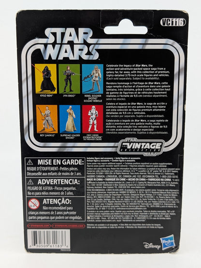 2017 - Star Wars Force Awakens - Rey Jakku VC116 Vintage Collection Kenner