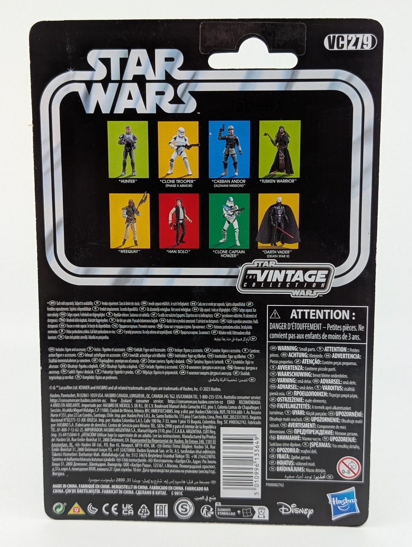2023 - Star Wars Book of Boba Fett - Tusken Warrior VC279 - Kenner