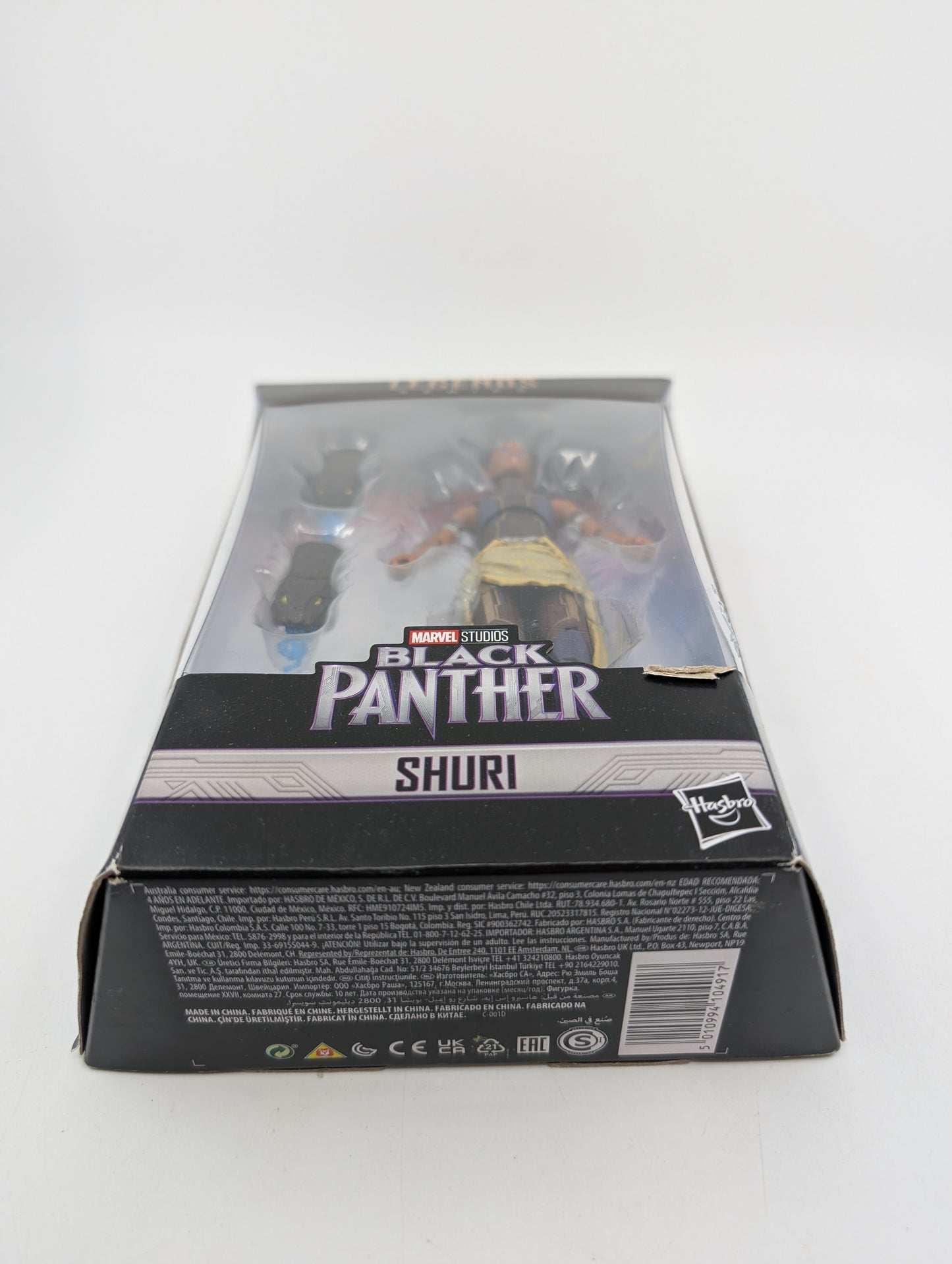 2022 - Marvel Legends Black Panther Legacy - Shuri - Hasbro Figure