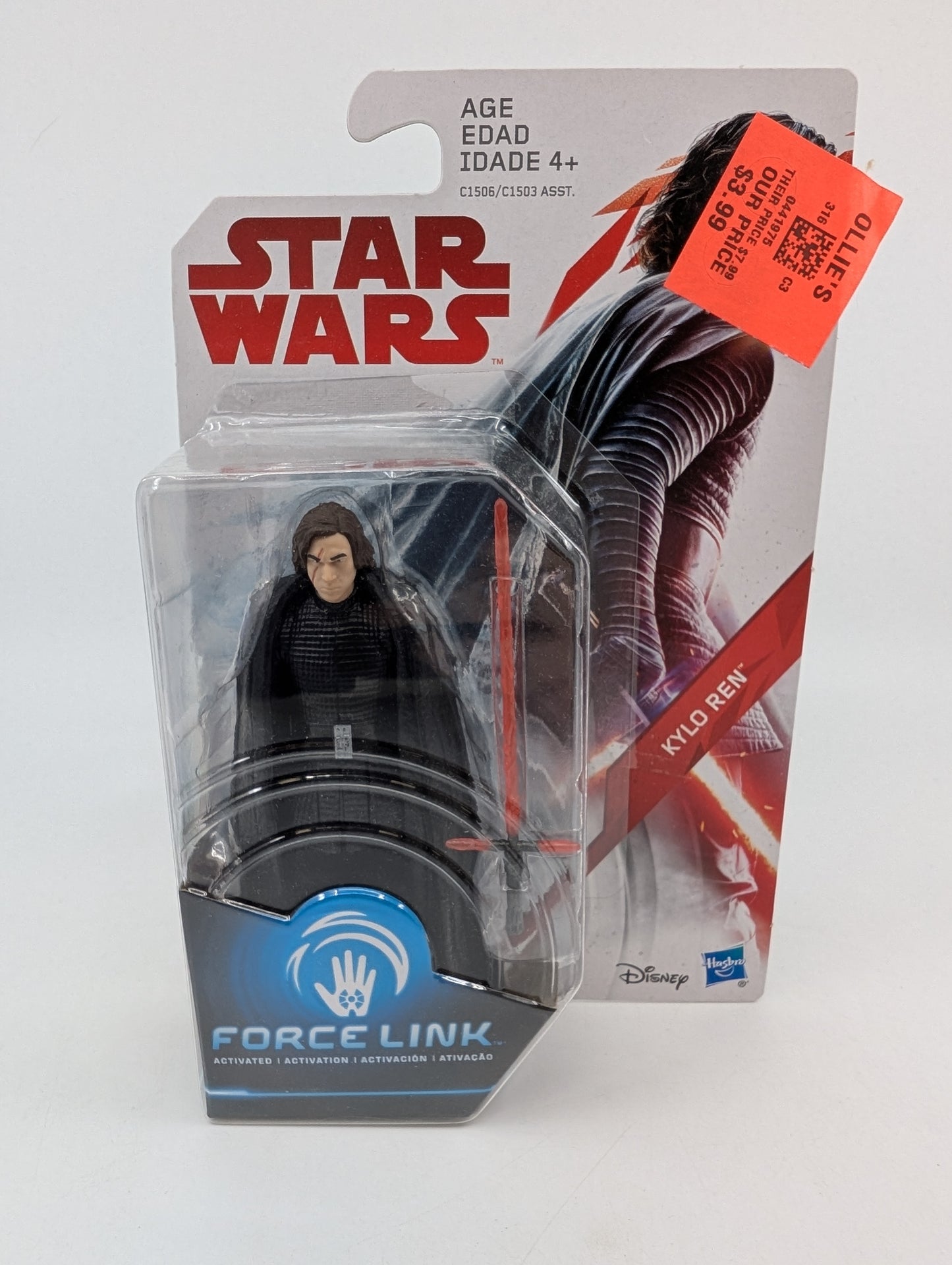 2017 - Star Wars The Last Jedi - Kylo Ren with Lightsaber Force Link