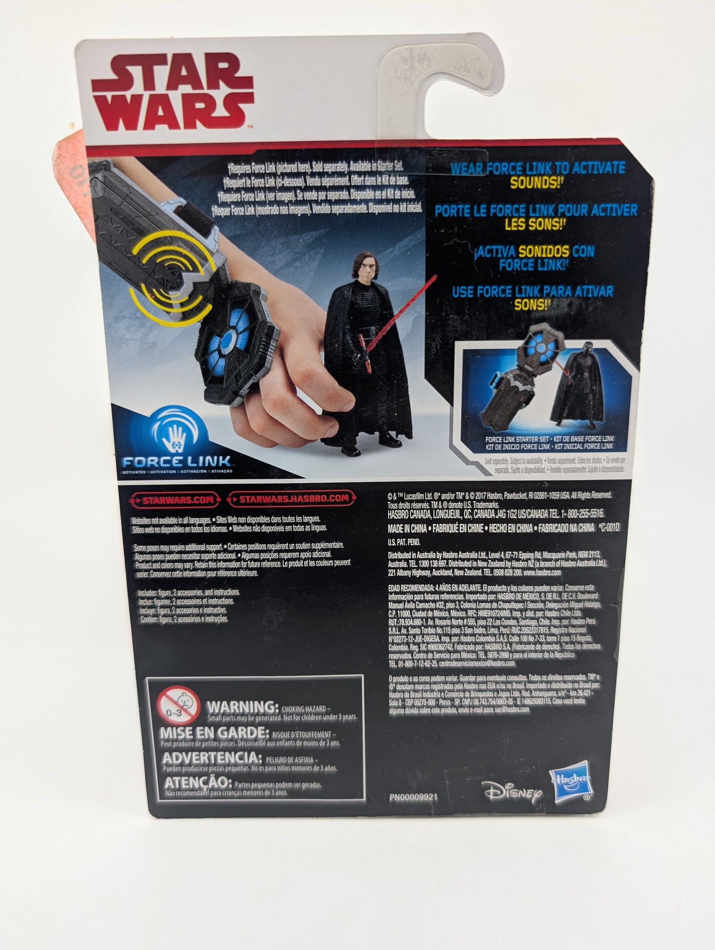 2017 - Star Wars The Last Jedi - Kylo Ren with Lightsaber Force Link
