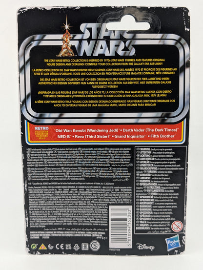 2022 - Star Wars Obi-Wan Kenobi - Fifth Brother Retro Collection Kenner
