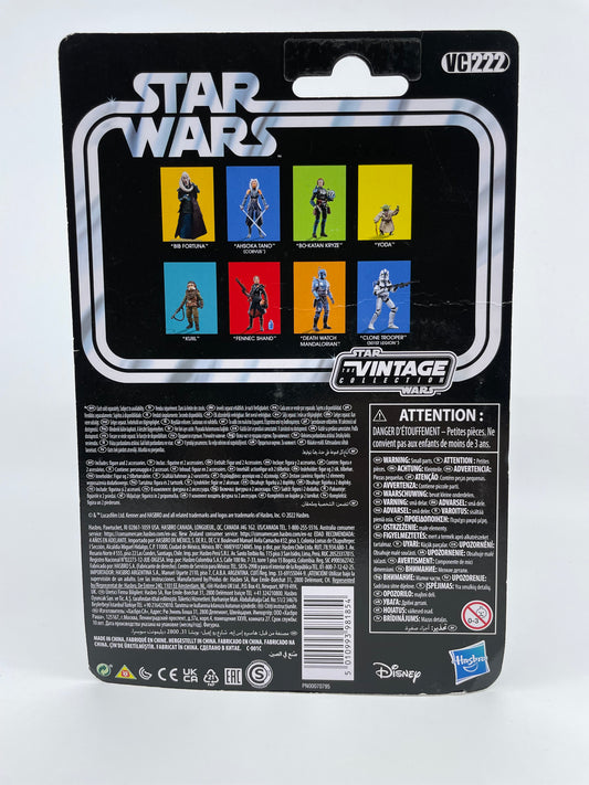 2022 - Star Wars Vintage Collection - Ahsoka Tano Corvus Mandalorian VC222