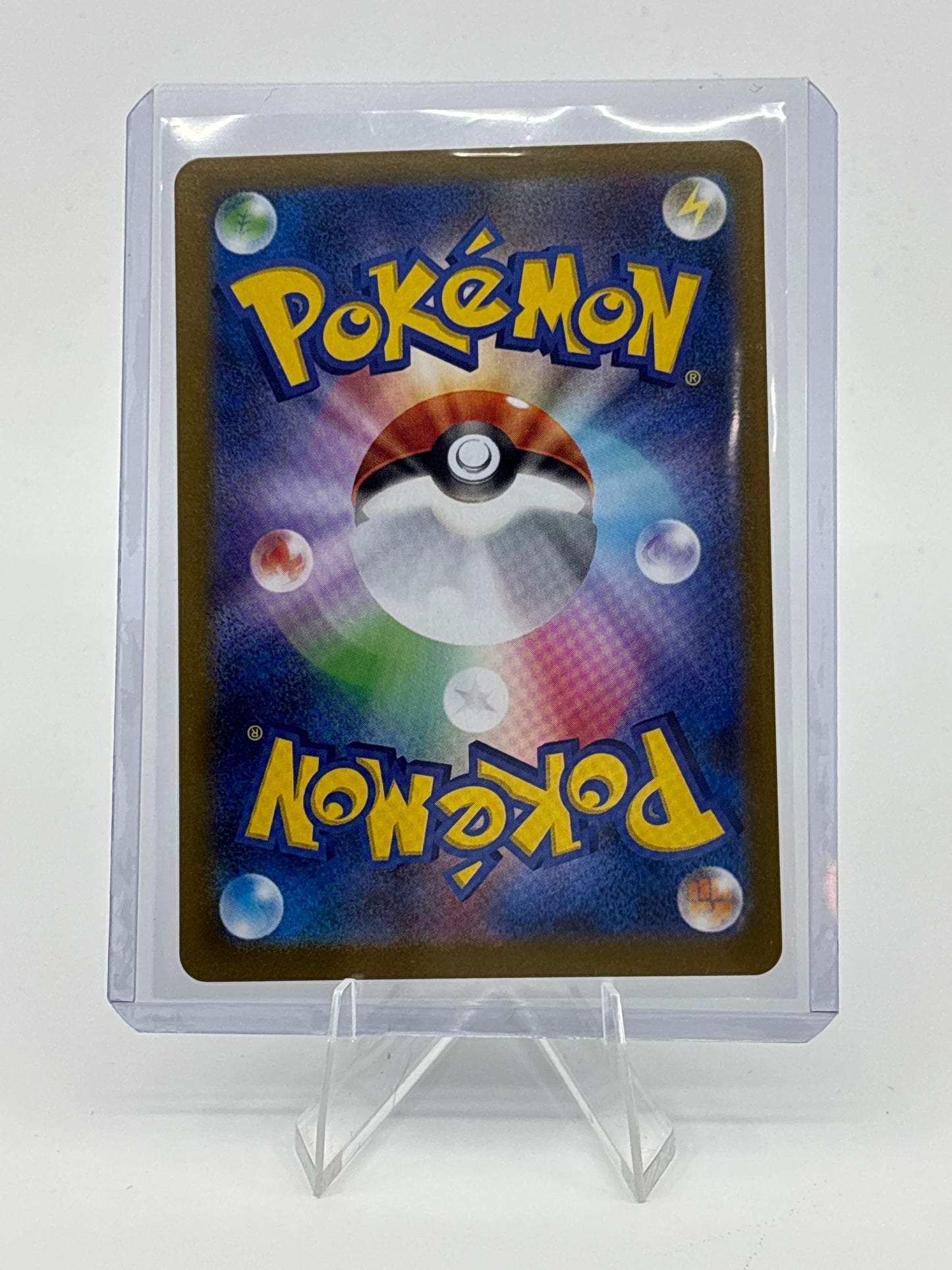 POKEMON JP VANILLUXE #110/86 ART RARE WHITE FLARE SV11W 2025 - NEAR MINT