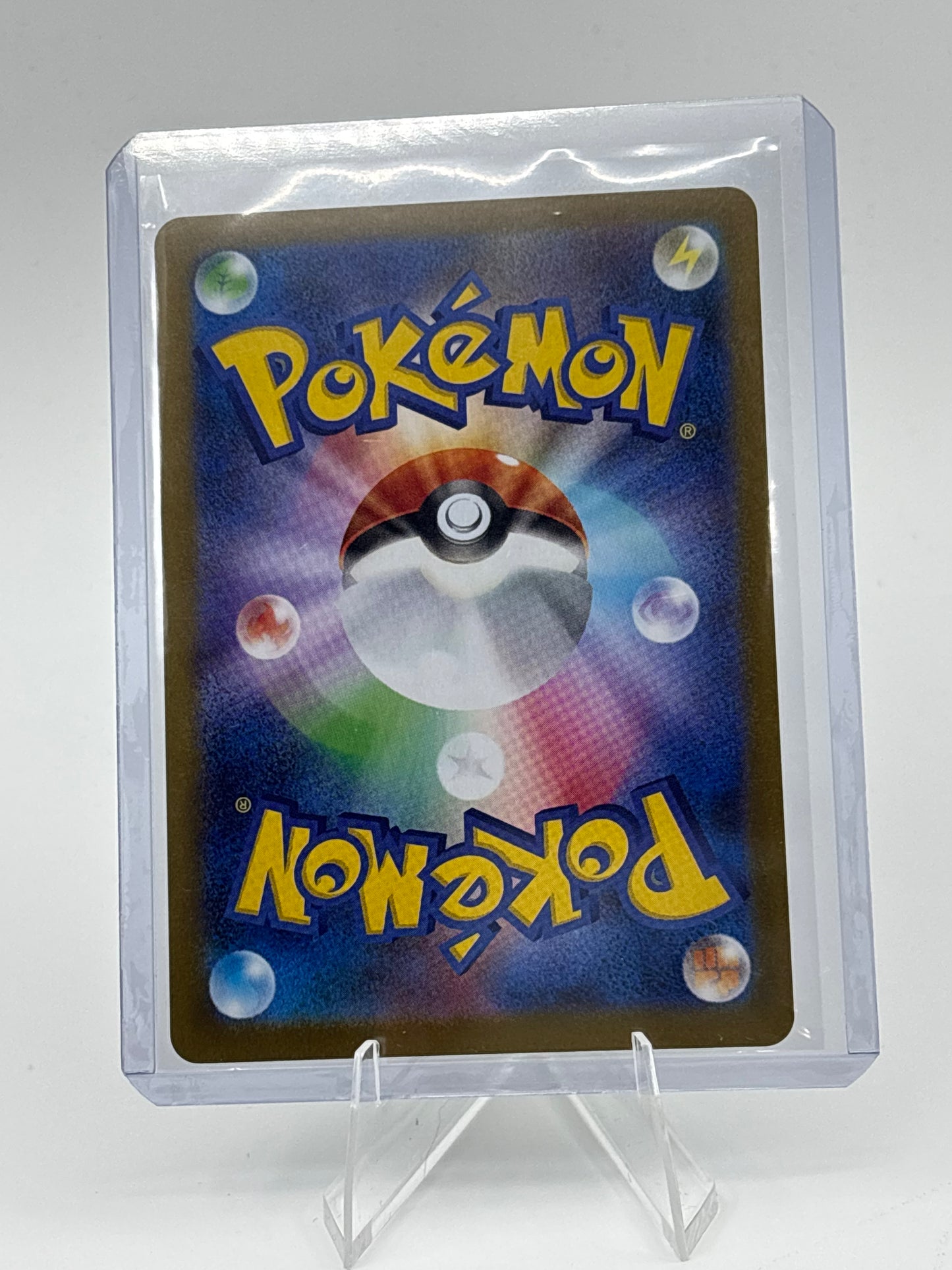 POKEMON JP ZWEILOUS #143/86 ART RARE WHITE FLARE SV11W 2025 - NEAR MINT
