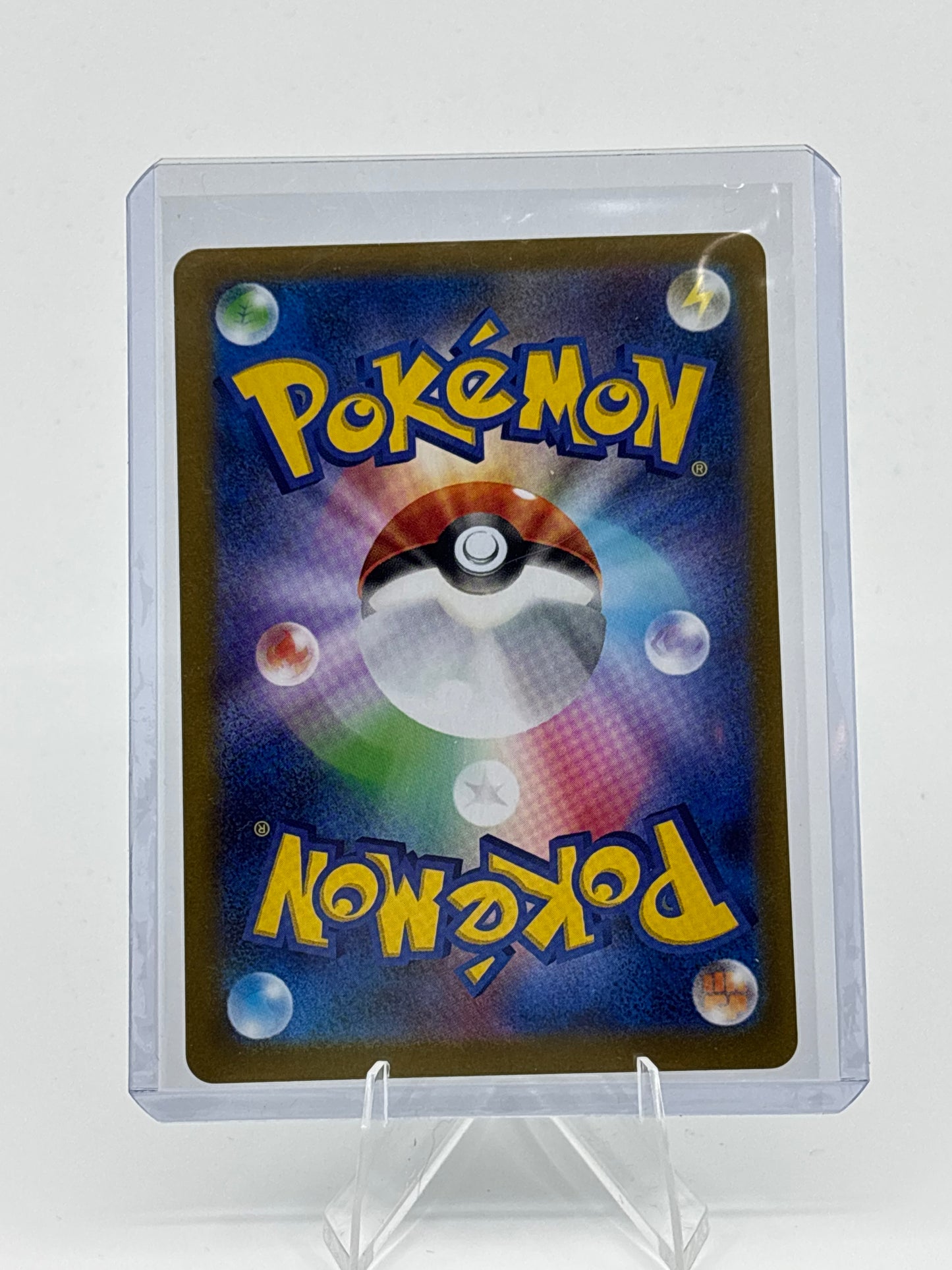 Pokemon Ducklett 106/086 SV11W: White Flare Art Rare (Japanese)