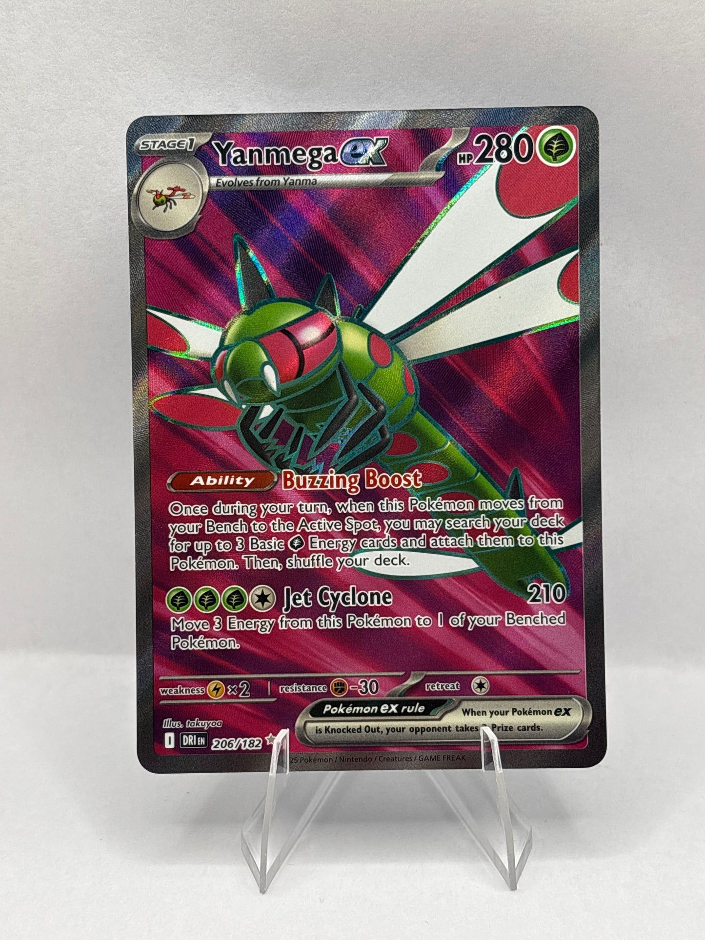 Pokemon Yanmega ex 206/182 Sv10: Destined Rivals Holo Illustration Rare