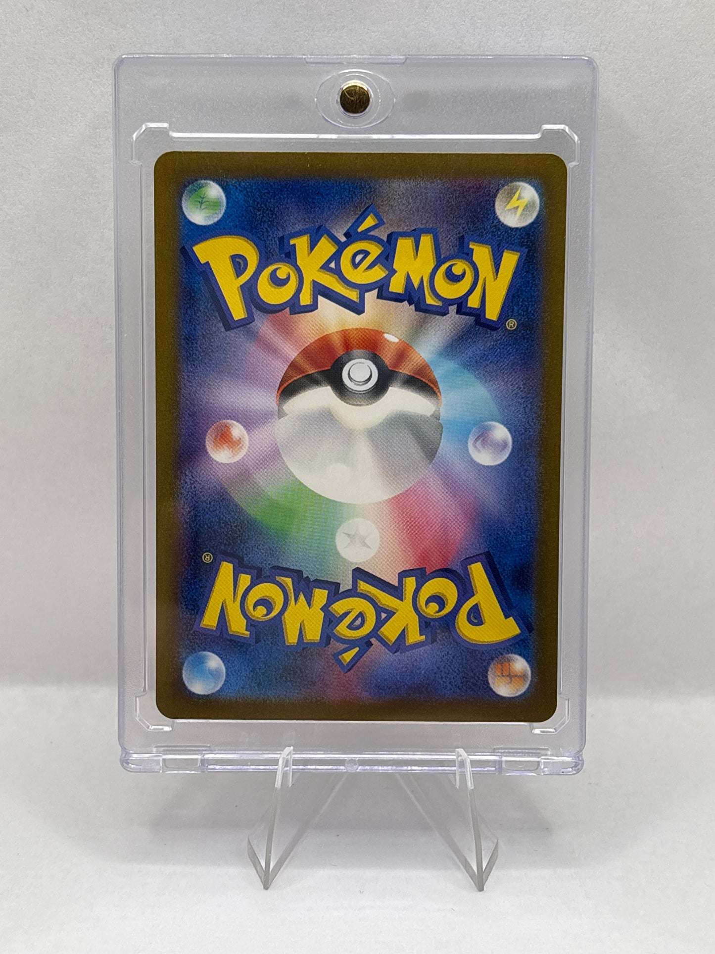 Pokemon Palafin ex 116/101 Sv6: Transformation Mask Holo (Japanese)