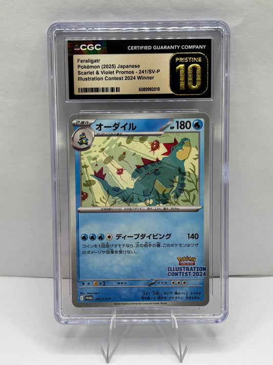 Feraligatr 241 Sv-P Promotional Cards Regular (Japanese) CGC 10