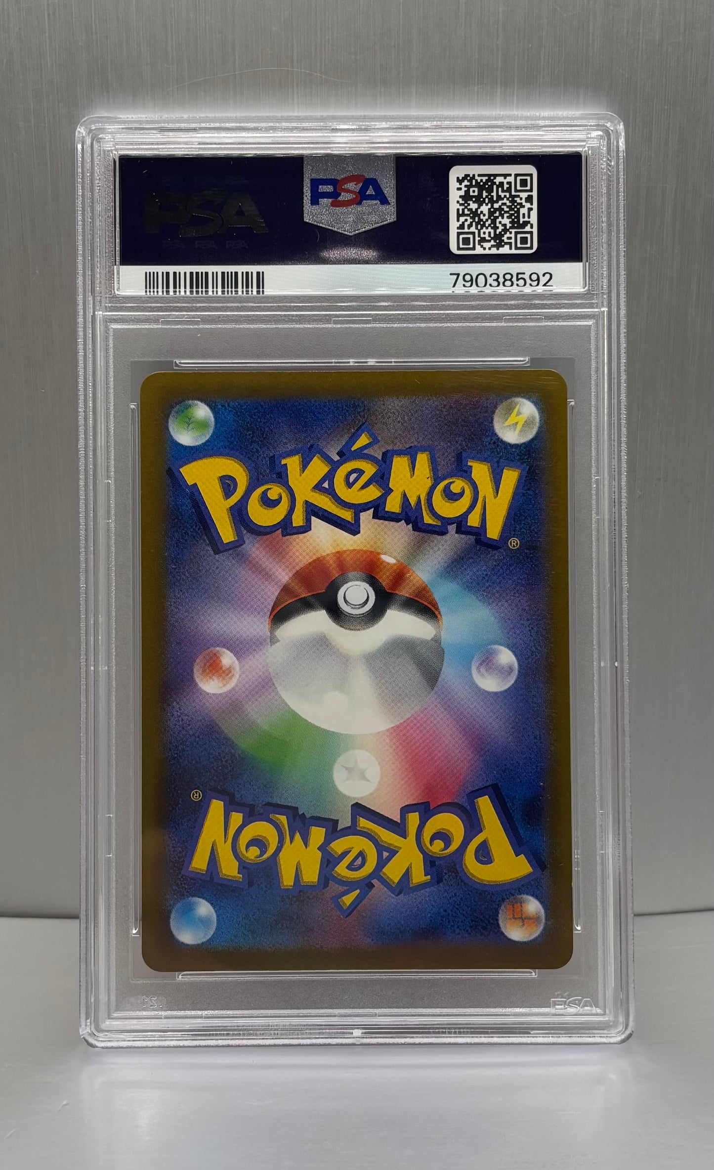 2022 POKÉMON JP VSTAR UNIVERSE #015 RADIANT CHARIZARD - PSA 10
