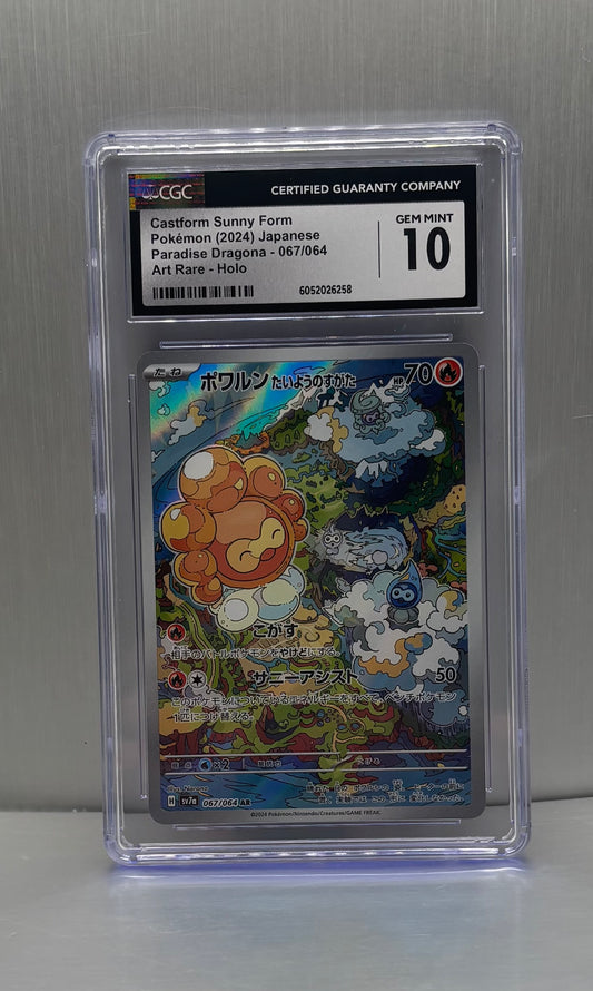 Pokemon Castform Sunny Form Paradise Dragona Art Rare Holo CGC 10 gem mint