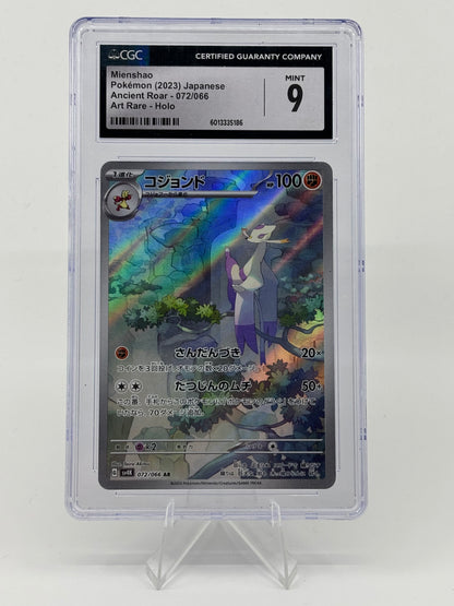 Mienshao 072/066 Sv4k: Ancient Roar Holo (Japanese) CGC 9