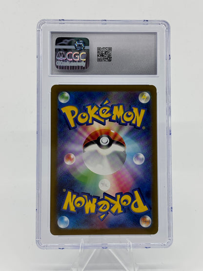 Mienshao 072/066 Sv4k: Ancient Roar Holo (Japanese) CGC 9