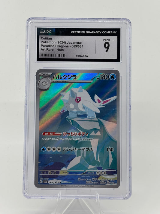 Cetitan 069/064 Sv7a: Paradise Dragona Holo (Japanese) CGC 9