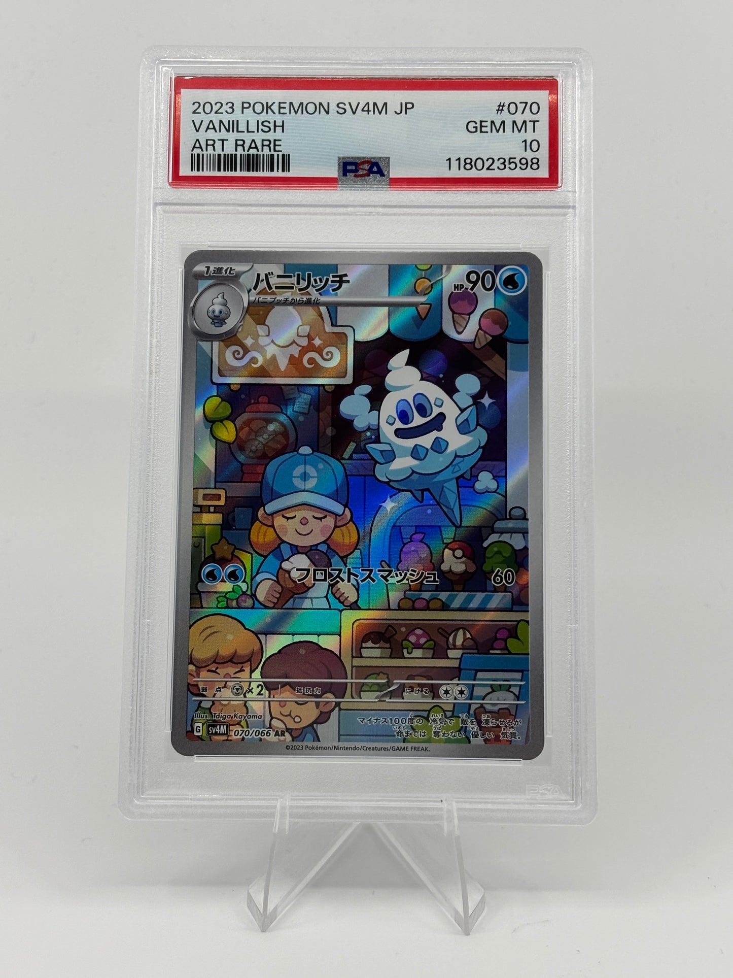 Vanillish 070/066 Sv4m: Future Flash Holo (Japanese) CGC 10