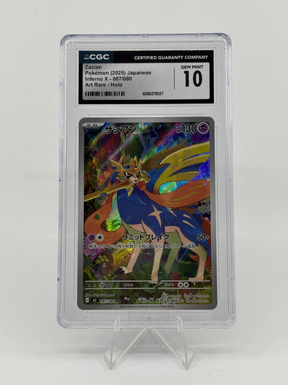 2025 Pokemon Japanese Mega Inferno X AR Zacian #87 CGC 10 GEM MINT