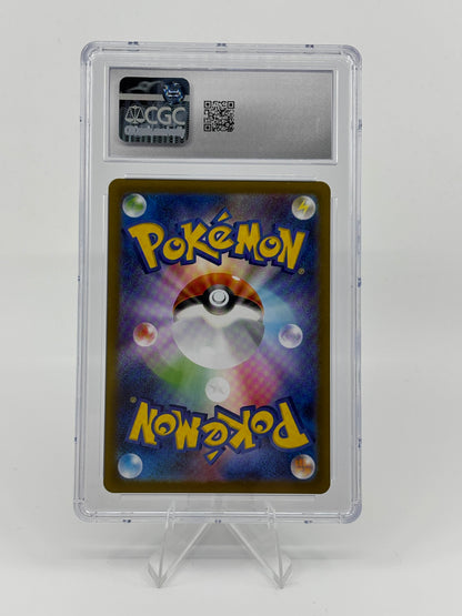 2025 Pokemon Japanese Mega Inferno X AR Zacian #87 CGC 10 GEM MINT