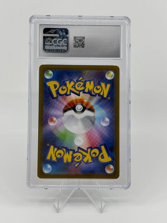 2025 Pokemon Japanese Mega Inferno X AR Zacian #87 CGC 10 GEM MINT