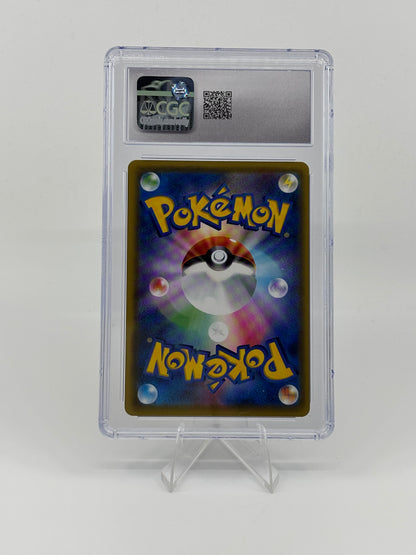 Pokemon Aegislash VMAX 081/100 S4: Amazing Volt Tackle Holo (Japanese) CGC 10