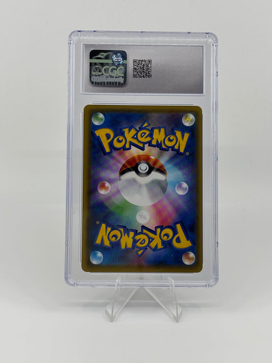 Pokemon Aegislash VMAX 081/100 S4: Amazing Volt Tackle Holo (Japanese) CGC 10
