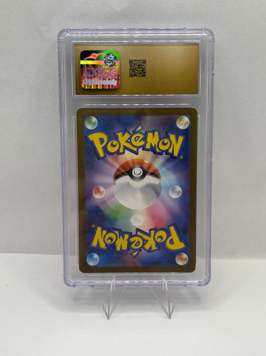 Pokemon Infernape 070/066 Sv5a: Crimson Haze Art Rare JP CGC Pristine 10