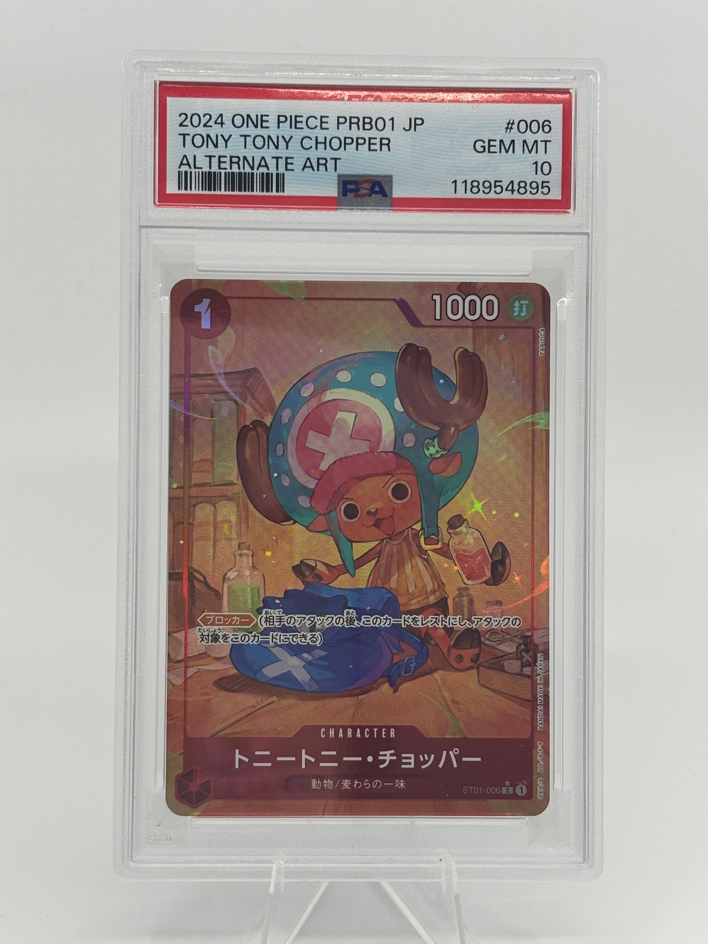 One Piece - Tony Tony Chopper Alternative Art ST01-003 C PRB-01 Foil Card PSA 10