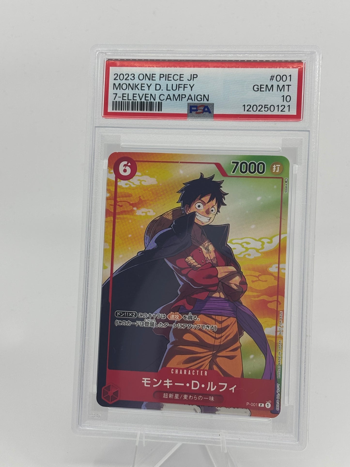 One Piece japanese 7-11 Campaighn Promo Monkey D Luffy #P-001 PSA 10