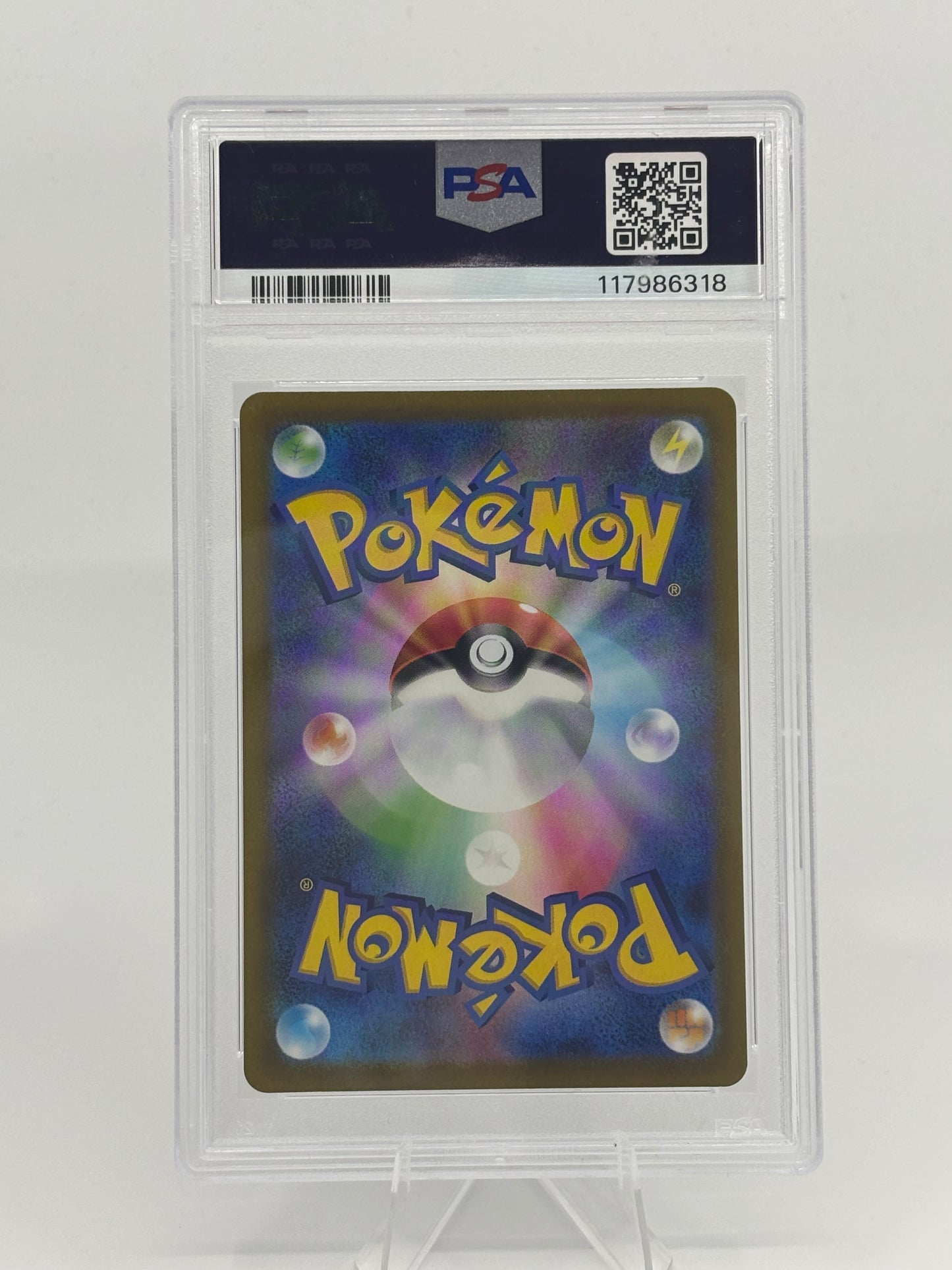 Pokemon Mew VMAX 054/172 S12a: Vstar Universe Holo (Japanese) PSA 10