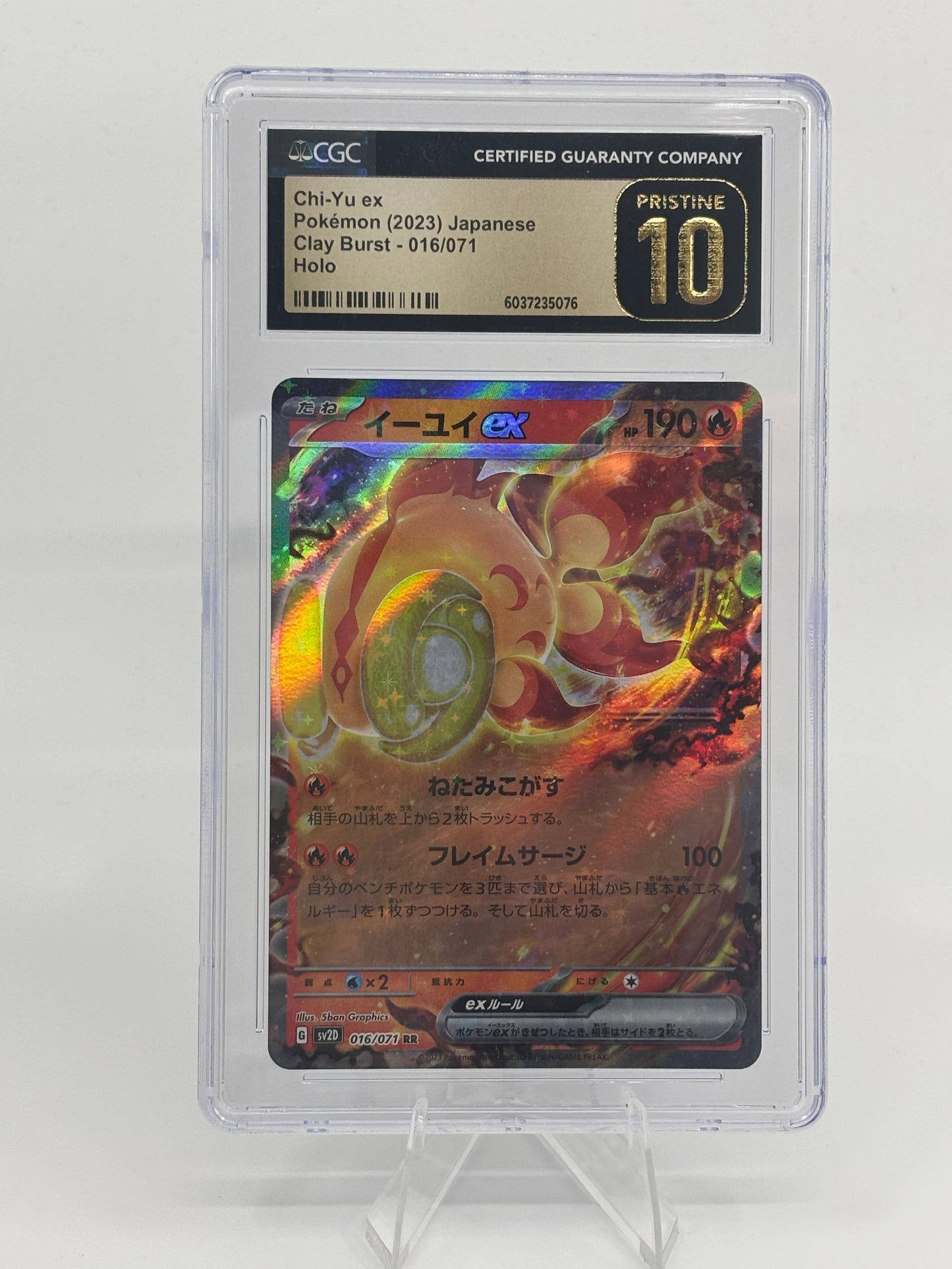 Pokemon Chi-Yu ex 016/071 Sv2d: Clay Burst Holo (Japanese) CGC Pristine 10