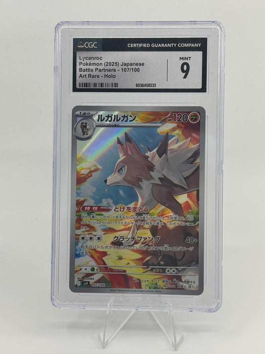 Pokemon Lycanroc 107/100 Sv9: Battle Partners Art Rare (Japanese) CGC 9