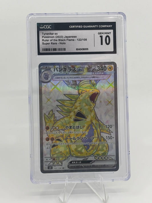 Pokemon Tyranitar 122/108 Sv3: Ruler of the Black Flame Holo (Japanese) CGC 10