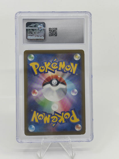 Pokemon Hisuian Arcanine 075/071 S10a: Dark Phantasma Holo (Japanese) CGC 8.5